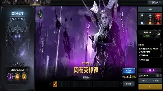 征途职业选择不再纠结！深度解析六大职业，总有一款适合你！