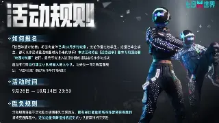 《征途》老鸟私藏：萌新必懂黑话，告别被虐血泪史！