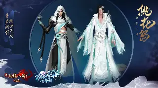 《征途》萌新扫盲：那些年我们一起喊过的黑话！