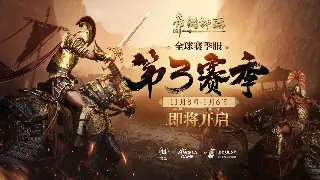 《征途》老玩家吐血分享：工作室倒闭潮？散人玩家的春天要来了！