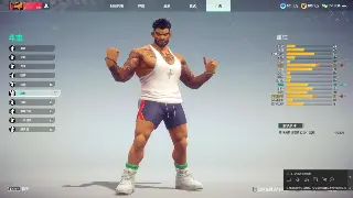 征途属性加点秘籍分享：我的亲身经历帮你打造无敌角色