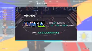 老玩家肺腑之言：征途战力提升的终极秘籍，大佬经验分享！