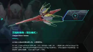 《征途》老司机独家揭秘：从萌新到大佬的史诗级成长路线 海报