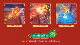 征途属性加点终极奥义：解锁你的角色潜力，成为战场王者！ 海报