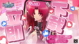 征途老司机秘籍：萌新秒懂术语，告别一脸懵逼！