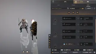 《征途》属性加点终极秘籍：告别盲目，解锁战力天花板！ 海报