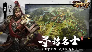 征途PVE终极指南：告别卡关，让你的冒险之旅畅通无阻！ 海报