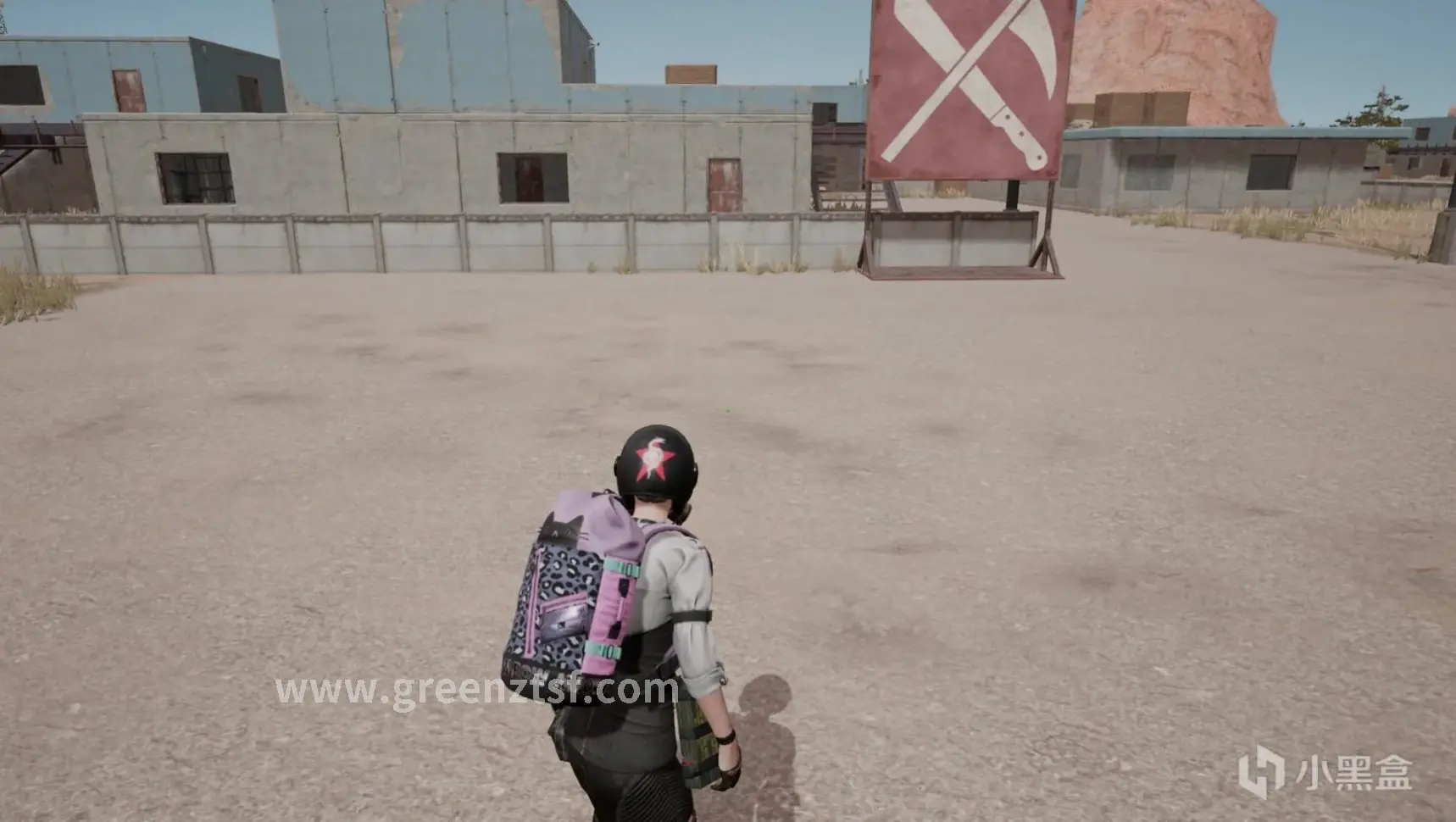 征途游戏截图 1