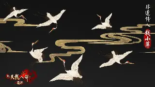 征途新手启航：告别迷茫，轻松解锁初期发展秘籍！