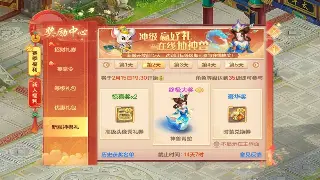 征途老兵：那些年，我们在紫禁城留下的热血与泪水