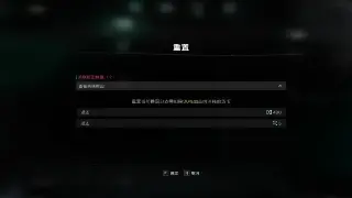 征途老兵的肺腑之言：爆肝不如玩巧，新手必看避坑指南！ 海报