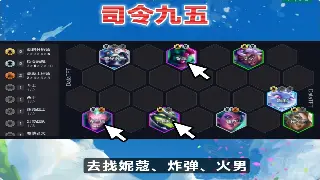 《征途》不只打金！深度揭秘开发组的“苦心孤诣”与玩家共创 海报