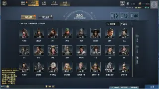 《征途》老兵不老！行业巨变下，它凭什么还能搅动风云？