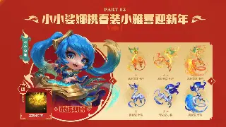 《征途》老司机带路：新人秒懂黑话，告别迷茫，飞速成长！