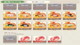 征途新手起步：从萌新到大佬，初级发展秘籍大公开！ 海报