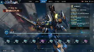 史诗级预告！《征途》新版本即将引爆，你准备好迎接了吗？ 海报