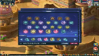 《征途》资源管理深度解析：一条“白嫖”玩家的成长路线图 海报